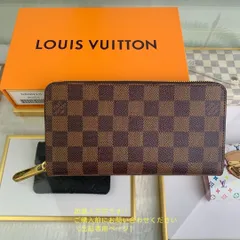新型 新品未使用品 LOUIS VUITTON ルイヴィトン長財布  ウォレット LV 長財布 小銭入れ
