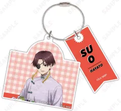 【新品】キーホルダー 5.蘇枋隼飛 アクリルキーホルダー 「WIND BREAKER」