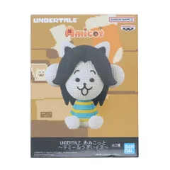テミー UNDERTALE(アンダーテイル) あみこっと〜テミー&うざいイヌ〜 フィギュア プライズ(2732685) バンプレスト