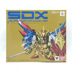 SDX スペリオルドラゴン　セット SDX スペリオルドラゴン(初回生産限定)