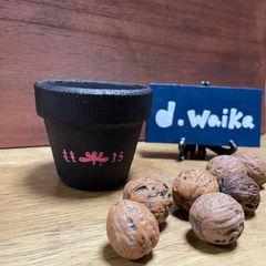 桃太郎　リメ鉢　2.5号　waikaのリメ鉢