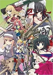 【中古】萌え萌え2次大戦 (略) 2〔chu~♪〕☆ウルトラデラックス - Xbox360 wyw801m