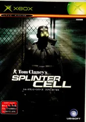 X-BOXソフトSPLINTERCELL(スプリンターセル) カプコン