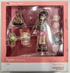 figma ユウリ 箱無し 2025年最新】figma ユウリの人気アイテム - メルカリ