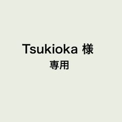専用ページ