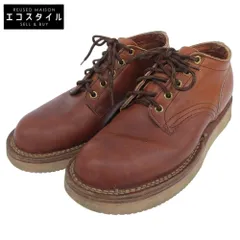 HATHORNハソーン　オックスフォードブーツ　茶　8.5E White's Rainier Oxford (旧名：HATHORN ハソーン オックスフォード）