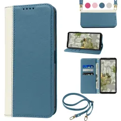 【在庫処分】おしゃれ スマホケース 内蔵マグネット開閉式 カードポケット 耐汚れ 皮革 携帯カバー ショルダー 斜めがけ 首かけ スタンド機能 肩掛け 耐衝撃 二色組合せ 肌感のよ ケース ケース 人気 ケース SOG07 SO-52C カバー IV IV 財