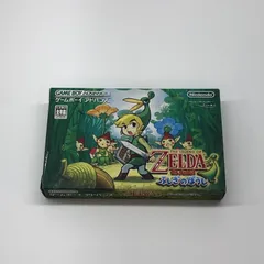 任天堂　GBAソフト　ゼルダの伝説ふしぎのぼうし　ZELDA　美品希少攻略本付 任天堂 GBAソフト ゼルダの伝説ふしぎのぼうし ZELDA 美品希少