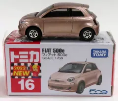 未開封　Solido　1/16スケール　FIAT500　モンテカルローラリー gebraucht! Solido 8044 Fiat 500 1965 