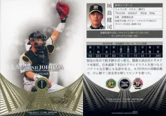 2025年最新】bbm touchの人気アイテム - メルカリ