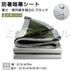 Item thumbnail for item 0124d3b2-3632-4e49-95d8-2368326c86ab