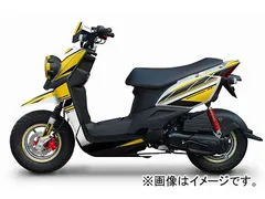 2025年最新】BW