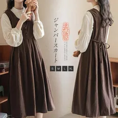 コーデュロイ ジャンパースカート ワンピース 秋冬 きれいめ ノースリーブ レディース ミモレ丈 タック サロペットスカート 大人 大きいサイズ ジャンスカ オールインワン ギャザー 森ガール 重ね着 レイヤード Vネック Aライン 着痩せ 可愛い