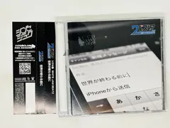 2024年最新】white jam cdの人気アイテム - メルカリ