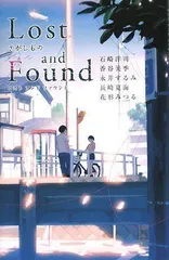 2024年最新】Lost and Foundの人気アイテム - メルカリ