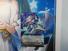 ヴァンガード　陣頭の騎士　テイスファルト
