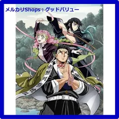 鬼滅の刃　7、8、9、11、12、13、14、15、20、22、23巻 初版 鬼滅の刃 (全23巻) Kindle版