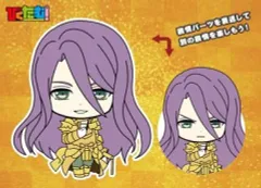 【中古】ストラップ(キャラクター) 蜂須賀虎徹 「ぴくたむ! 刀剣乱舞-ONLINE- 部隊一」