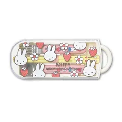 【新品】《お買い得！》miffy【ミッフィーいちご】トリオセット（オフホワイト） カトラリーセット人気おしゃれかわいいおすすめブランドキャラクター女の子給食お弁当子どもキッズ保育園幼稚園小学校通園通学プレゼントギフトお箸フォークスプーン食洗器OK日本製スライド