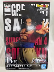 新品同様 THE GREATEST SAIYAN 悟空 超サイヤ B賞 一番くじ レビュー】THE GREATEST SAIYAN B賞 スーパーサイヤ人4孫悟空