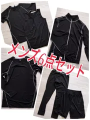 コンプレッションウェア セット メンズ トレーニングウェア 6点セット 通気防臭 スポーツウェア ランニングウェア パーカー 長袖シャツ 半袖シャツ ハーフパンツ タイツ 吸汗速乾 Lサイズ
