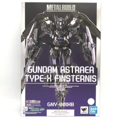 2025年最新】metal build ガンダムアストレアtype-xフィンスターニスの