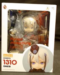 2025年最新】ねんどろいど 日向正宗の人気アイテム - メルカリ