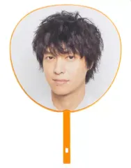 【中古】うちわ(男性) 丸山隆平(関ジャニ∞/SUPER EIGHT) ジャンボうちわ 「関ジャニ’sエイターテインメント ジャム」