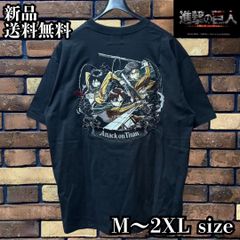 XL chun li 春麗Tシャツ黒 ジェルミクラインHookupsチュンリー - メルカリ