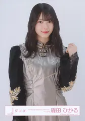 【中古】生写真(乃木坂46) 森田ひかる/上半身/櫻坂46ランダム生写真【「4th YEAR ANNIVERSARY LIVE」ライブ衣装】