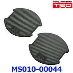 新品未使用 TRD GR Door Handle Protector GRドアハンドルプロテクター MS010-00044 ブラック 2枚セット GR86 ZN8 2023.11～ ゆうパケ発送