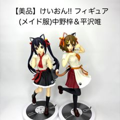 けいおん！メイド服などのフィギュア 5セット けいおん！フィギュア ～メイド服ver.3～ 平沢唯単品 (プライズ