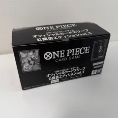 まとめ売り特価 ワンピースカードゲーム オフィシャルカードスリーブ 公認店限定 ニコ・ロビン　マーシャル・D・ティーチ ONE PIECE ワンピ