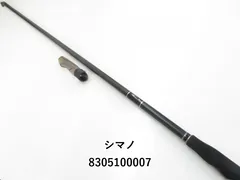 2025年最新】シマノ ボーダレス495m-tの人気アイテム - メルカリ
