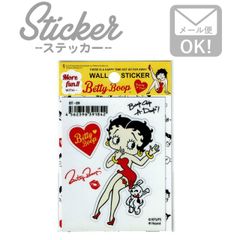 ステッカー 車 かっこいい ベティブープ Betty Boopかわいい バイク カスタム スマホ シール (ヒップw/パジー) BT-09