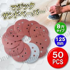 Item thumbnail for item 5b90c5ad-0e9b-4208-ba57-016334c0cf2d