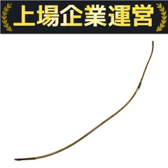 竹弓・和弓 (桑畑道信) Yahoo!オークション - 【弓道】桑畑道信 並寸17kg 梨地塗り 竹弓
