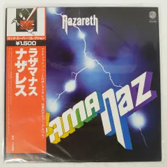 ナザレス 他　LPレコード Yahoo!オークション -「ナザレス」(一般) (ハードロック)の落札相場