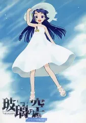 2025年最新】日本ワルワル同盟の人気アイテム - メルカリ