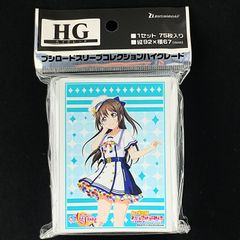 千恋万花 常陸茉子 ブロッコリーキャラクタースリーブ プラチナ