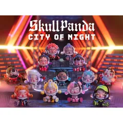 2023年最新】skullpanda city of nightの人気アイテム - メルカリ