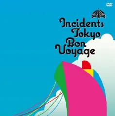 2026年最新】渡辺美里 voyage DVDの人気アイテム - メルカリ