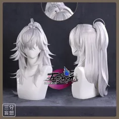 2025年最新】崩壊スターレイル 景元の人気アイテム - メルカリ