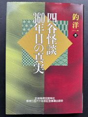 Quarterly dune 1993 No.1 SUMMER 創刊号（中古雑誌） - メルカリ