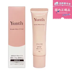 【訳あり在庫処分】Yunth(ユンス) リンクル美白UVジェル SPF50+ PA++++ 30g UVカット 日焼け止めのサムネイル