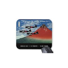 零戦と葛飾北斎の『 凱風快晴 』のマウスパッド：フォトパッド（日本の戦闘機シリーズ）