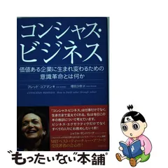 2023年最新】増田_沙奈の人気アイテム - メルカリ