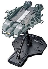 [중고] [매우 좋음] HGUC 1/144 89식 베이스자버 (기동전사 건담 UC)