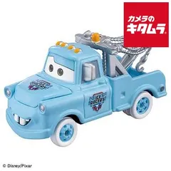 2025年最新】カーズ トミカ c-1の人気アイテム - メルカリ