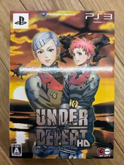 【大野】PS3 アンダーディフィートHD〈限定版〉